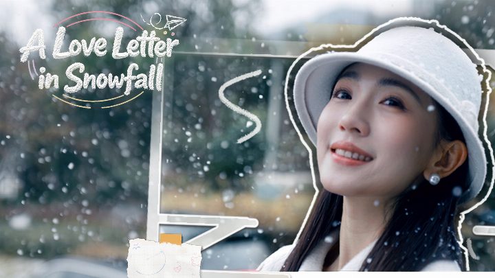 A Love Letter in Snowfall