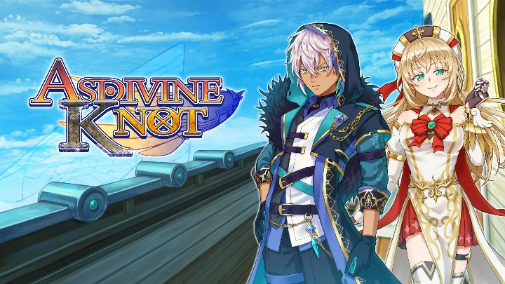 Asdivine Knot