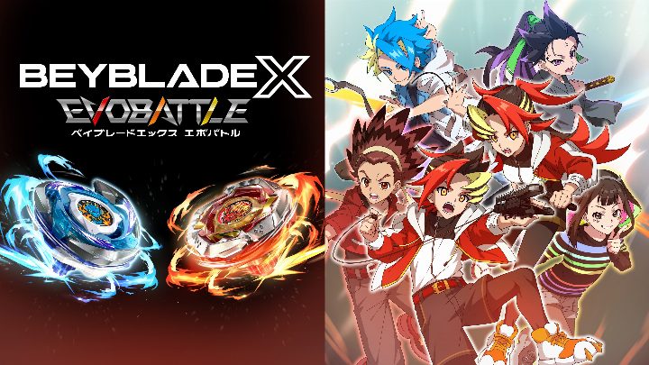 BEYBLADE X EVOBATTLE Super Ultimate Edition