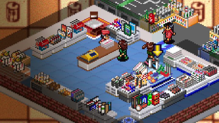 Console Archives THE CONVENI 2