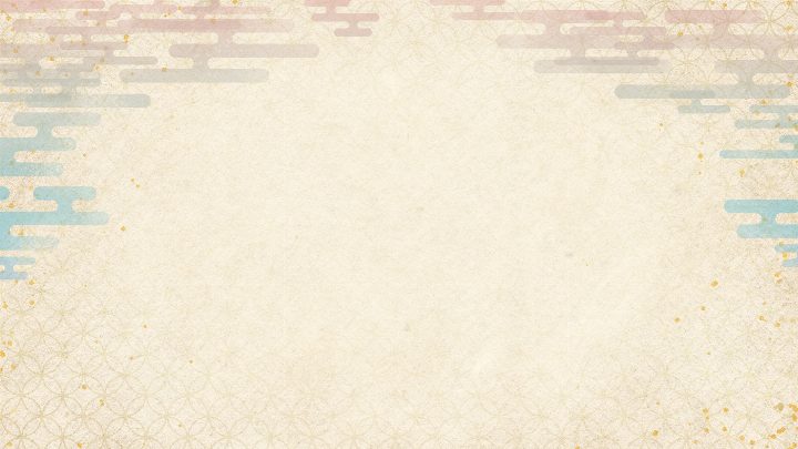 Demon Slayer -Kimetsu no Yaiba- Sweep the Board!
