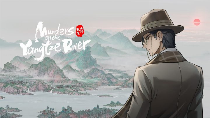 Murders on the Yangtze River