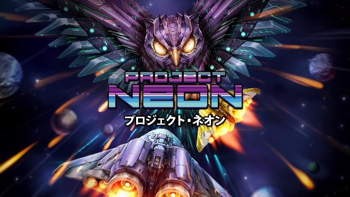 Project Neon