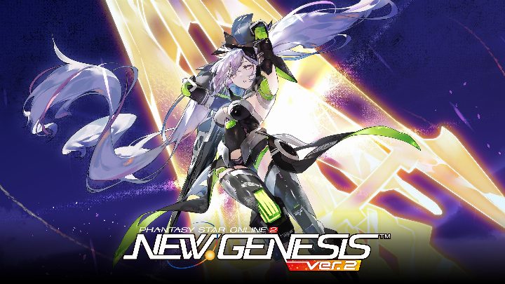 PSO2 NEW GENESIS