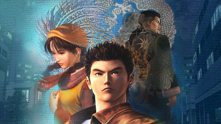 Shenmue