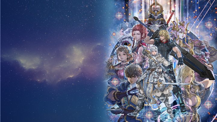 Star Ocean The Divine Force